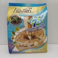 ราคา กาแฟ เอสทีชุมพร 7in1 Extra Herb ซองฟ้า สูตรสมุนไพร บรรจุ 22 ซอง (23138567959)