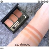 ราคา ที่เขียนคิ้วแบบตลับ มิสทีน Mistine Brows Secret Compact Eyebrow (11275041927)