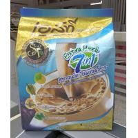 ราคา กาแฟชุมพร เอสที สูตรสมุนไพร ห่อฟ้า (19263686038)