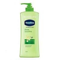 ราคา Vaseline Lotion Healthy White วาสลีน โลชั่น เฮลธี ไวท์ ขนาด 350มล (10552097822)