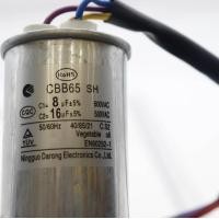 ราคา อะไหล่เเท้ คาปาซิเตอร์ ตัวเก็บประจุ Capacitor TOSHIBA F17438000017202 ใช้กับรุ่นVH J160W VH L150MT (24970593212)