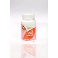 ราคา สมุนไพรขับลมเจตพังคีประจำบ้านแผนโบราณ (24537777592)