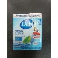 ราคา Dial Bar Soap Spring Water 113g 3pcs ผลิต 04 2567 (24257953707)