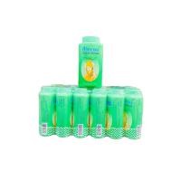 ราคา BHAESAJ แป้งเย็นเภลัช ขนาด 50 กรัม 1 แพ็ค มี 12 กระป๋อง (22974012154)