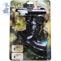 ราคา ของเล่นแก๊ปเหล็กเสียงดัง พร้อมลูกแก๊ป รุ่น คาวบอยกระทิง (24596247329)