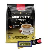 ราคา Gold Choice White Coffee (21534495367)