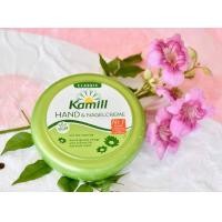 ราคา Kamill Hand Nagel Creme ขนาด 100 ml ครีมบำรุงมือและเล็บ ครีมทามือจากเยอรมัน Hand Cream (12400516342)