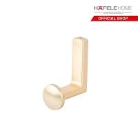 ราคา HAFELE ตะขอแขวนติดผนัง (19766364458)