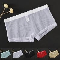 ราคา กางเกงในชายตาข่ายซีทรูกางเกงบ็อกเซอร์กางเกงในชายใส (11031145772)