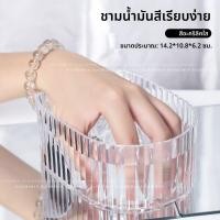 ราคา ชามอาบน้ำมือสไตล์ญี่ปุ่น INS ใส ดีไซน์เรียบง่าย ใช้สำหรับทำเล็บ ดูแลเล็บ ทำความสะอาดเล็บ ดูแลเล็บ ดูแลเล็บ (24535127464)