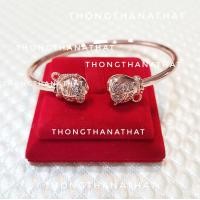 ราคา กำไลถุงเงิน ทอง นาค เรียกทรัพย์ ดูดทรัพย์ กำไลถุงเงิน กำไลถุงทอง กำไลสีนาค ถุงเงินถุงทอง กำไลบิดได้ (19615508229)