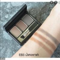 ราคา ที่เขียนคิ้วแบบตลับ มิสทีน Mistine Brows Secret Compact Eyebrow (11275041928)