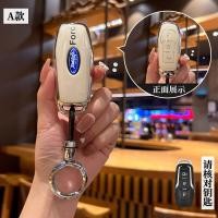 ราคา Ford เคสรีโมทกุญแจรถยนต์ สําหรับ ford ranger xlt พวงกุญแจรถ (22664144639)