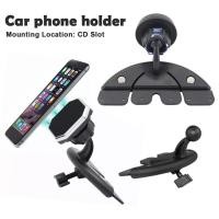 ราคา Car CD Slot Mobile Phone Holder Accessories Car CD U2E3 Mount Slot Brackets Samsung Xiaomi For IPhone GPS (22476568824)