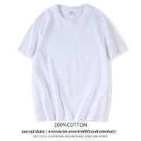 ราคา เสื้อเชิ้ตแขนสั้นผู้ชายสีขาว ทรงหลวม ทรงหลวม สไตล์ลำลอง ฤดูร้อน แบรนด์เนม แฟชั่น แขนครึ่งตัว เสื้อเชิ้ต เสื้อคลุมกันหนาว (24421920976)