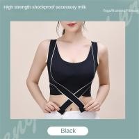ราคา HONGTT สปอร์ตบราผู้หญิงใหม่ชุดกระชับสัดส่วนสปอร์ตและชุดชั้นในออกกำลังกาย40 90กก บราดันพร้อมฟองน้ำเสริมบราไร้โครงเสื้อชั้นในไร้รอยนุ่มสบายเสื้อชั้นในระบายอากาศ (24037855409)