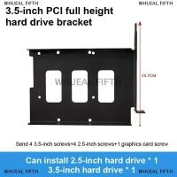 ราคา WHUEAL5 Desktop Computer Case SSD HDD Universal Hard Drive Bay PCI Card Slot Expansion Rack Suitable For 2 5 inch 3 5 inch Hard Drives (24765893186)