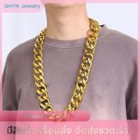 ราคา QKJ 50 120ซม ขนาดใหญ่สร้อยคอโซ่สีทองขนาดใหญ่สร้อยคอฮิปฮอปโกธิกร็อคตุ้มพลาสติกอุปกรณ์ประกอบฉากสำหรับงานเลี้ยง (24958218309)