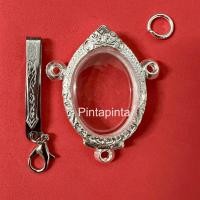 ราคา แถมแหนบ ตลับเงิน ตลับพระ กรอบพระ ใส่เหรียญไข่ 3 ห่วง (24807310406)