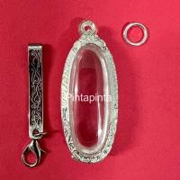 ราคา แถมแหนบ ตลับเงิน ตลับพระ กรอบพระ ใส่25ศตวรรษเนื้อดินหรือพระลีลา (8852365116)