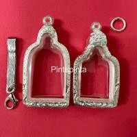 ราคา แถมแหนบ ตลับเงิน ตลับพระ กรอบพระ ใส่สำหรับใส่เหรียญจอบหลวงพ่อไปล่ (24802466380)