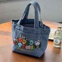 ราคา กระเป๋าถือผ้าเดนิมลายการ์ตูนญี่ปุ่น ความจุขนาดใหญ่ กระเป๋าใส่อาหารกลางวัน กระเป๋าถือผ้าฝ้ายลายการ์ตูนญี่ปุ่น กระเป๋าถือแบบสะพายไหล่ (24839839167)