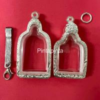 ราคา แถมแหนบ ตลับเงิน ตลับพระ กรอบพระ ใส่สำหรับใส่เหรียญจอบหลวงพ่อไปล่ (24802466379)