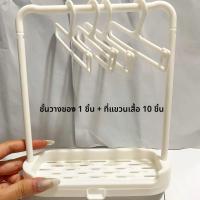 ราคา BJD ตุ๊กตาเสื้อผ้า Rack 20 ซม ชั้นวางรองเท้าตุ๊กตา Labubu แขวนเสื้อผ้ากล่องเก็บเสื้อผ้าสนับสนุน Rack (24664970399)
