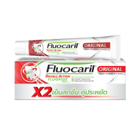 ราคา Fluocaril ฟลูโอคารีล ยาสีฟัน สูตรออริจินัล ไวท์เทนนิ่ง 150 กรัม แพ็คคู่ อ่อนโยนต่อผิวฟัน ป้องกันฟันผุ (23559857368)