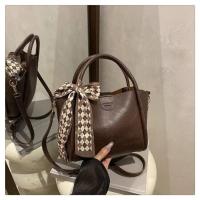 ราคา กระเป๋าสะพายข้างผู้หญิง 2025 กระเป๋าทรงถัง กระเป๋าสะพายไหล่ข้างเดียว กระเป๋าสะพายข้าง กระเป๋าสะพายข้าง PU วัสดุ กระเป๋าสะพายข้างแบบลำลอง (24916293641)