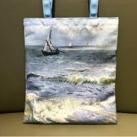 ราคา กระเป๋าผ้าใบ Van Gogh กระเป๋าสะพายไหล่ข้างเดียว กระเป๋าใส่ของ กระเป๋าช้อปปิ้ง กระเป๋าศิลปะ กระเป๋าศิลปะดอกไม้ กระเป๋าสะพายไหล่แบบอเนกประสงค์ (24786582531)