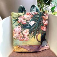 ราคา กระเป๋าผ้าใบ Van Gogh กระเป๋าสะพายไหล่ข้างเดียว กระเป๋าใส่ของ กระเป๋าช้อปปิ้ง กระเป๋าศิลปะ กระเป๋าศิลปะดอกไม้ กระเป๋าสะพายไหล่แบบอเนกประสงค์ (24786582516)