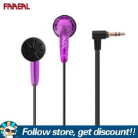 ราคา หูฟังบรรพบุรุษของ FAAEAL Iris 15 4MM หูฟังไดรเวอร์สัตว์เลี้ยงแบบไดนามิกเบสดีคลาสสิกหูฟังสำหรับเล่นเกมกีฬาวิ่ง32ohm หัวแบนหูฟังจอภาพของ DJ แบบมีสาย3 5มม ไม่มี พร้อมไมโครโฟน HD สำหรับสมาร์ทโฟน MP3เครื่อ