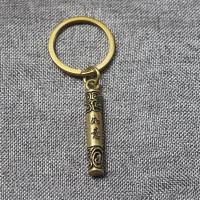ราคา ห่วงทองทองเหลืองแท้สไตล์จีนแนววินเทจสำหรับผู้ชายพวงกุญแจรถยนต์ซุนหงอคงเครื่องประดับทำมือไอเดียสร้างสรรค์ (20598237317)
