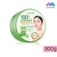 ราคา เจลว่านหางจระเข้ อาร่า ท็อปเฟซ ARRA TOPFACE Aloe Vera Soothing Moisture Gel 300 g (24666223156)