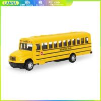 ราคา รถโมเดลเหล็ก รถบัสโรงเรียน school bus ของเล่น ยาว 14 2CM บริการหลังการขายดี (21532604425)