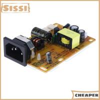 ราคา Sissi สำหรับ kaizheng Z50W KZ336A 1ทีวี LCD บอร์ดจ่ายไฟ12V3A หน้าจอ LCD ขนาด12 24นิ้ว (23845149230)