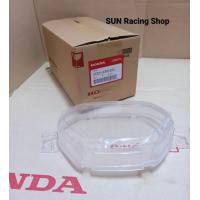 ราคา แก้วไมล์ ฝาครอบเรือนไมล์ HONDA เวฟ100 ปี2002 2004 แท้ศูนย์ WAVE100 เวฟ110 เวฟ100Z (18902488462)