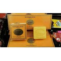 ราคา 150กรัม 1 3 ก้อน สบู่มาดามเฮง SINCE 1949 Dr Jeng Well SINCE 1949 สบู่มาดามเฮงดร เจง SINCE 1949 (22669388702)