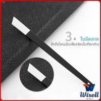 ราคา Wisell ชุดมีดแซะเล็บขบ ตัดเล็บขบ ที่งัดเล็บ แต่งเล็บ stainless steel pedicure knife มีสินค้าพร้อมส่ง (19817268677)