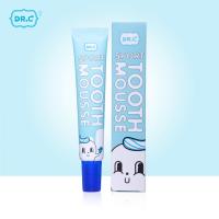 ราคา DR C Sport Tooth Mousse ครีมทาฟันลดอาการเสียวฟัน (24883325094)