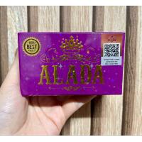 ราคา สบู่ Alada ของแท้ 100 ขนาด 160กรัม ซื้อ3ก้อนแถมสบู่แบรนด์ Lorental 1ก้อน (24584331126)