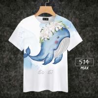 ราคา Loso store เสื้อยืดพิมพ์ลาย ลายปลาวาฬสุดน่ารัก (18463268814)