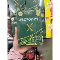 ราคา คลอโรฟิลล์ เข้มข้น MINE CHLOROPHYLL X มายพลัส คลอโรฟิลล์มายมิ้นอาสัว (18404631392)