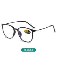 ราคา แว่นสายตายาว 75 125 175 225 275แว่นตาอ่านหนังสือสี่เหลี่ยมสำหรับผู้ชายและผู้หญิง HD แว่นตาผู้สูงอายุป้องกันแสงสีฟ้าแว่นสายตายาวแว่นตาสายตายาว (22494826818)