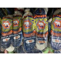 ราคา รองเท้าแตะนันยาง ตราช้างดาว รองเท้าหูหนีบ (19589904087)