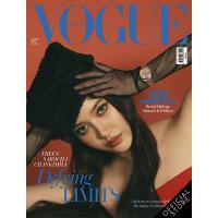 ราคา Vogue Magazine Thailand ฉบับสิงหาคม 2568 No 151 August 2025 FREEN (24838846567)