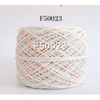 ราคา เชือกฟอก เกรดA ขนาด 2 2 5 มิล ขนาด 200 กรัม สีเหลือบ (23996376201)