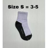 ราคา ถุงเท้านักเรียน สีขาวพื้นดำ ถุงเท้าข้อสั้น คุณภาพดี ราคาถูก ถุงเท้าเด็กอนุบาล ถุงเท้าเด็กประถม 1 แพ็คมี 6 คู่ (6068270843)