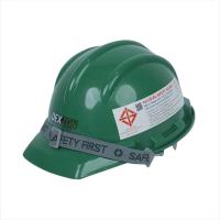 ราคา หมวกนิรภัย HDPE หมวกเซฟตี้ หมวกก่อสร้าง มาตรฐาน มอก SAFETY HELMET DEXZON 2332 (24565705419)